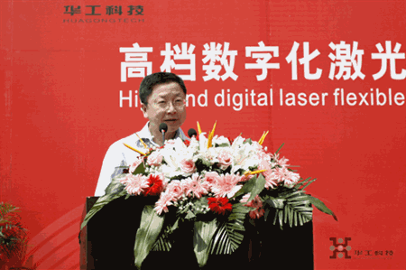 腾博会官网 - 诚信为本,专业效劳!