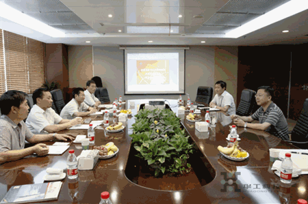 腾博会官网 - 诚信为本,专业效劳!