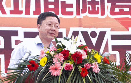 腾博会官网 - 诚信为本,专业效劳!