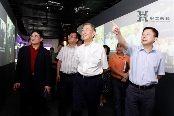 腾博会官网 - 诚信为本,专业效劳!