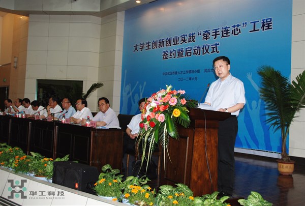 腾博会官网 - 诚信为本,专业效劳!