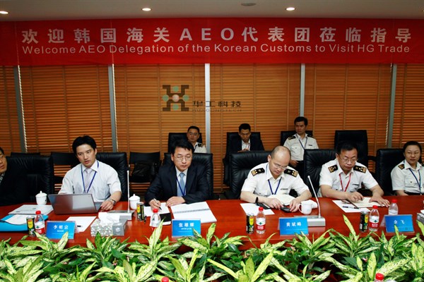 腾博会官网 - 诚信为本,专业效劳!