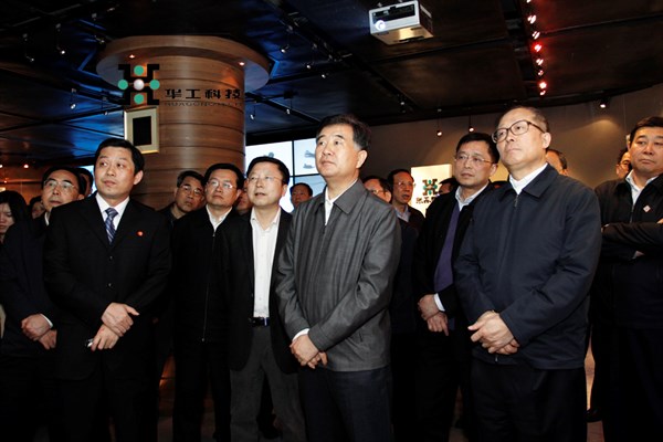 腾博会官网 - 诚信为本,专业效劳!