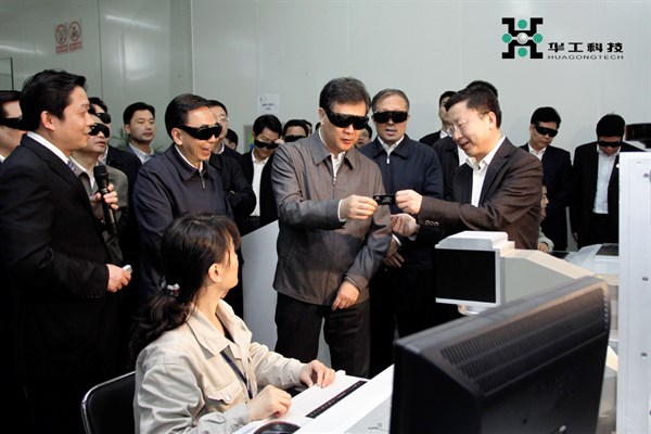 腾博会官网 - 诚信为本,专业效劳!