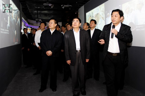 腾博会官网 - 诚信为本,专业效劳!