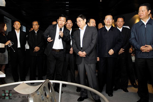 腾博会官网 - 诚信为本,专业效劳!