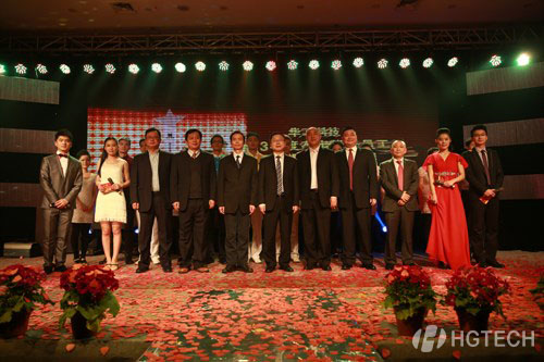 腾博会官网 - 诚信为本,专业效劳!