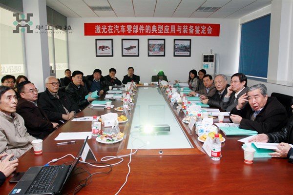 腾博会官网 - 诚信为本,专业效劳!