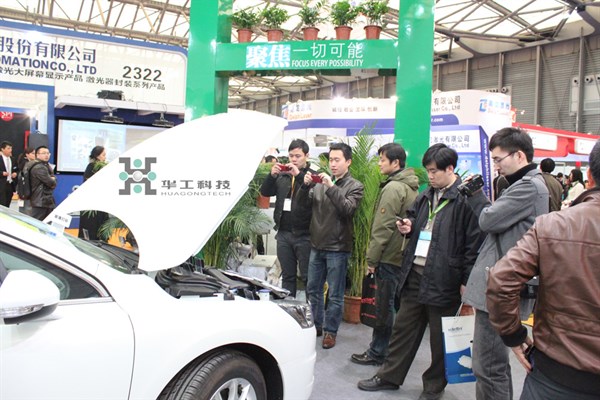 腾博会官网 - 诚信为本,专业效劳!