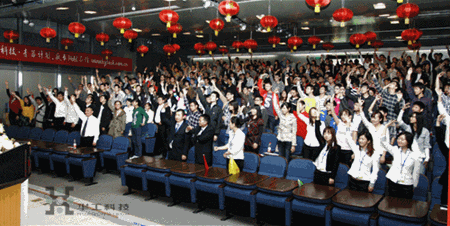 腾博会官网 - 诚信为本,专业效劳!