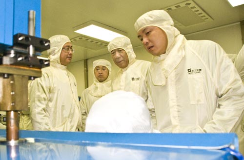 腾博会官网 - 诚信为本,专业效劳!