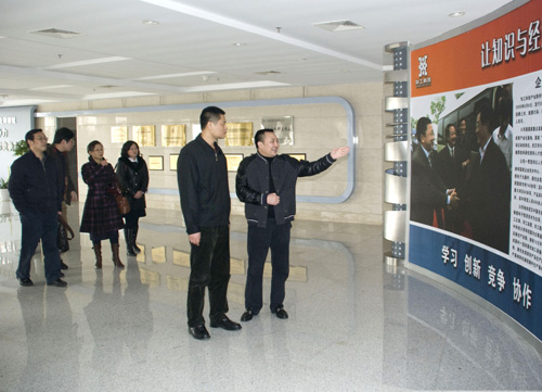 腾博会官网 - 诚信为本,专业效劳!