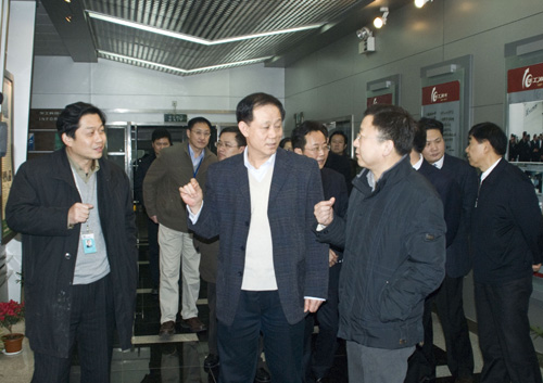 腾博会官网 - 诚信为本,专业效劳!