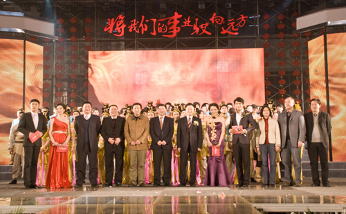 腾博会官网 - 诚信为本,专业效劳!