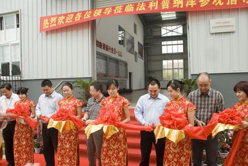 腾博会官网 - 诚信为本,专业效劳!