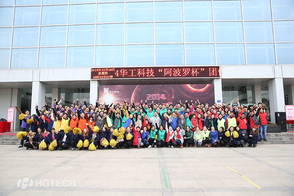 腾博会官网 - 诚信为本,专业效劳!