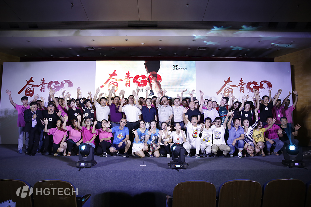 腾博会官网 - 诚信为本,专业效劳!