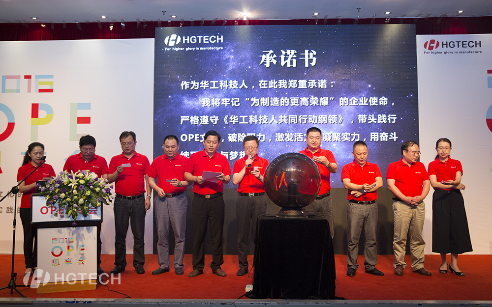 腾博会官网 - 诚信为本,专业效劳!