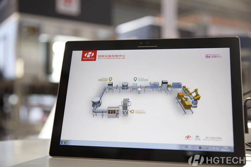 腾博会官网 - 诚信为本,专业效劳!