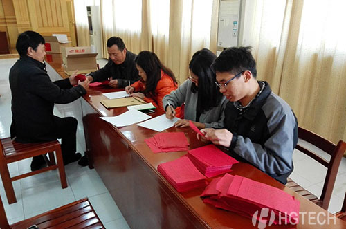 腾博会官网 - 诚信为本,专业效劳!