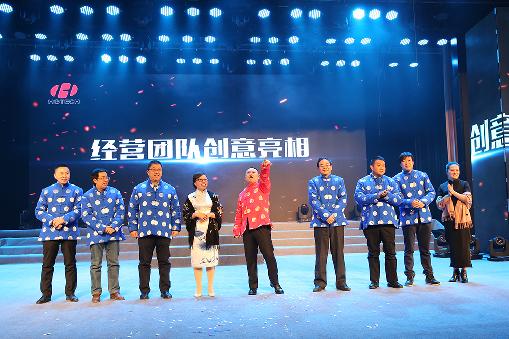 腾博会官网 - 诚信为本,专业效劳!