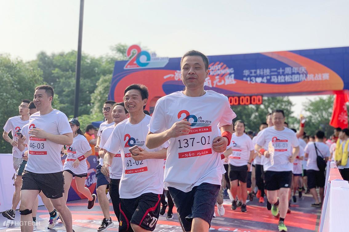 腾博会官网 - 诚信为本,专业效劳!