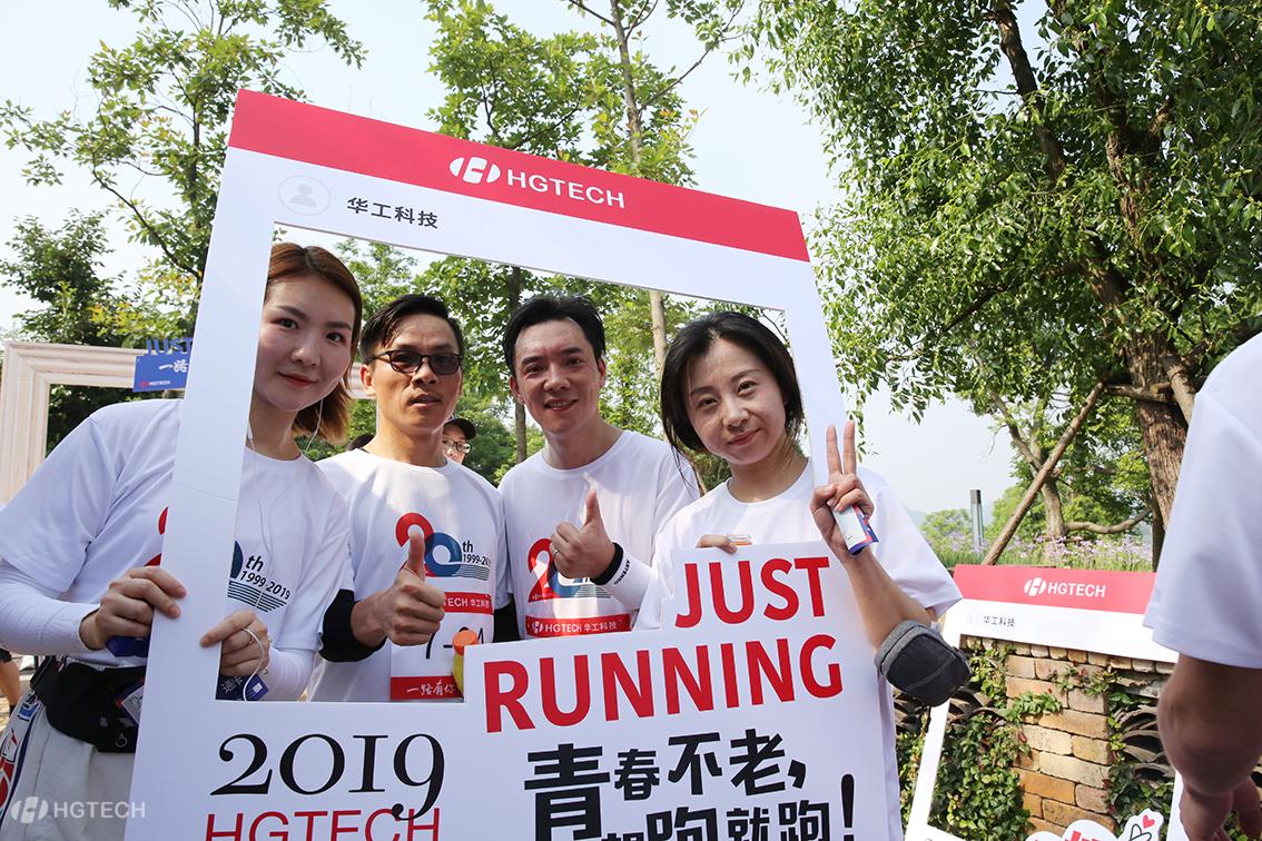 腾博会官网 - 诚信为本,专业效劳!