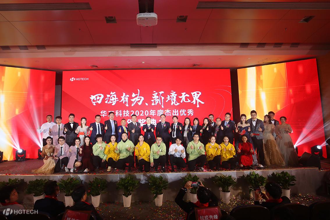 腾博会官网 - 诚信为本,专业效劳!