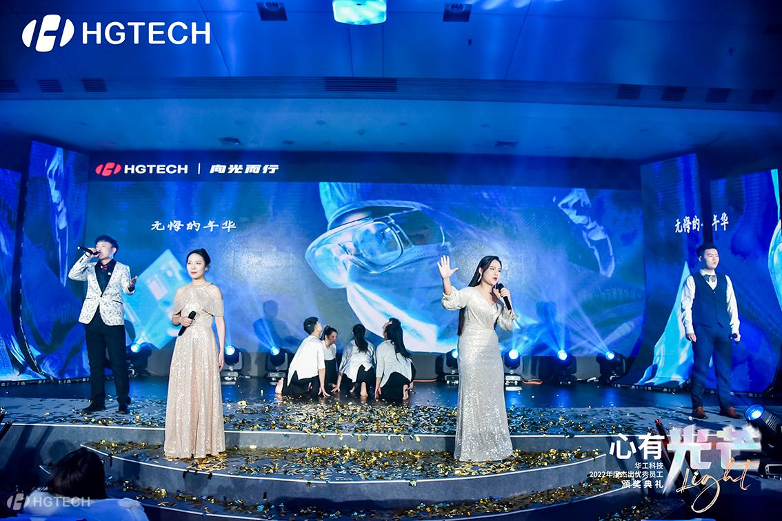 腾博会官网 - 诚信为本,专业效劳!