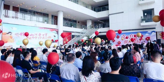 腾博会官网 - 诚信为本,专业效劳!