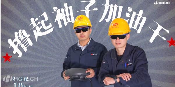 腾博会官网 - 诚信为本,专业效劳!